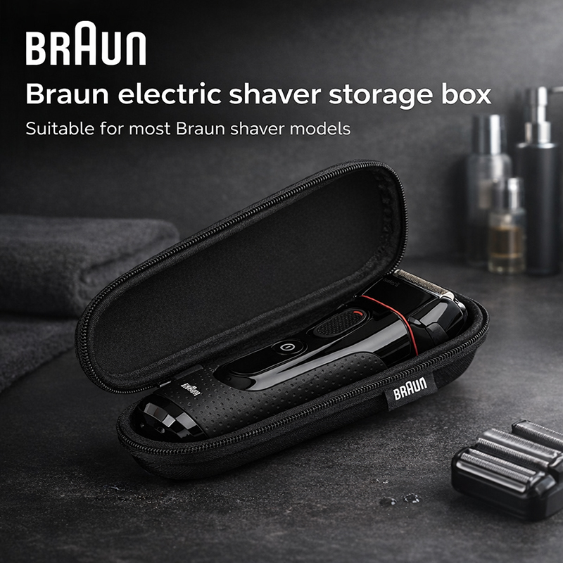 Electric Razor - Кейс для хранения электробритвы Braun. Подходящие