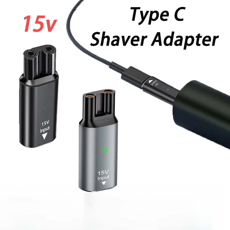 Beard Trimmer - Адаптер-конвертер для зарядки 15V HQ8505 Type-C