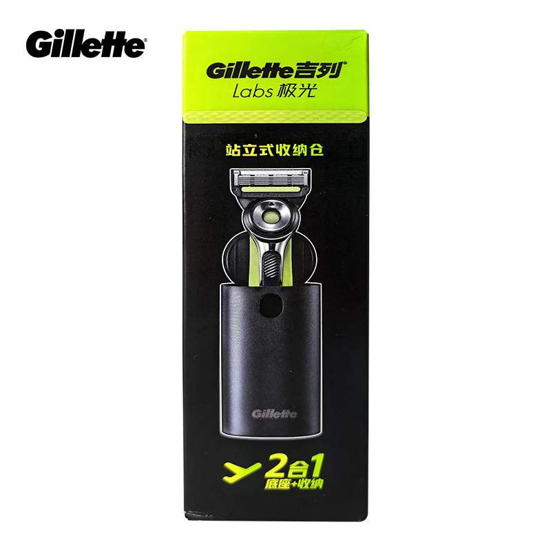 Aftershave - Коробка для бритвы Gillette Labs для
